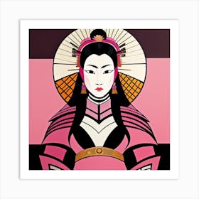 Chinese Empress Art Print