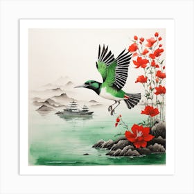 Asian Bird Art Print