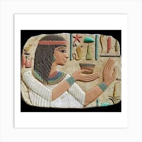 Egyptian Goddess 3 Art Print