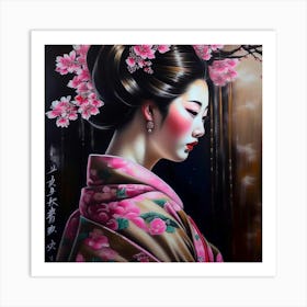 Geisha 2 Art Print