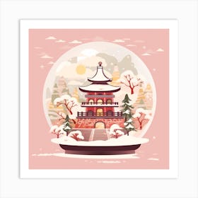 Kyoto Japan 1 Snowglobe Art Print