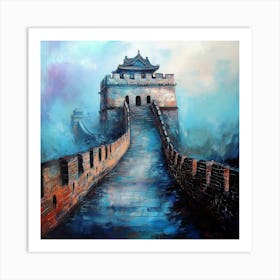 Great Wall Of China Art 1 Art Print