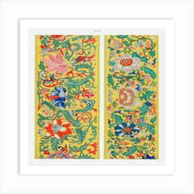 Chinese Silk Scrolls Art Print