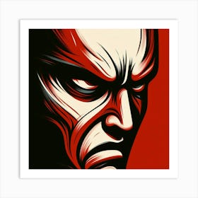 Face Of A Demon Art Print