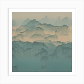 Distance Art Print