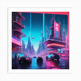 Futuristic City 1 Art Print