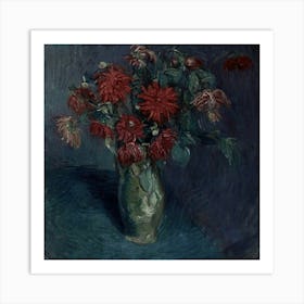 Flowers 23 4 Art Print