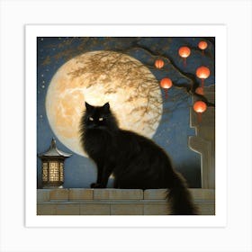 Chinese New Year Cat Art Print