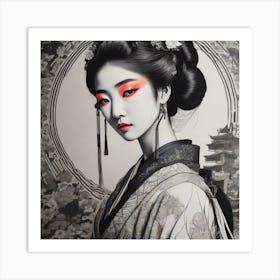 Geisha Art Print