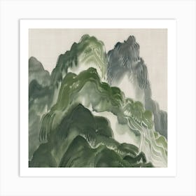 Japanese Watercolour Of Mount Kirigamine 6 Art Print