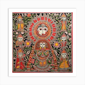 Indian Painting 2 Art Print