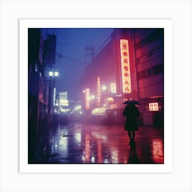 Rainy Night In Tokyo Art Print