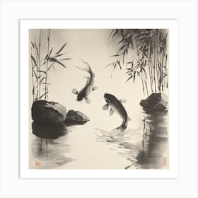 Koi Fish 1 Art Print