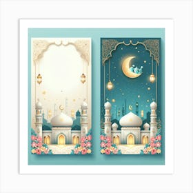 Ramadan Banners Art Print