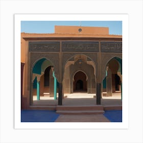 Islamic Structure In Morocco Art Print