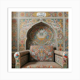 Islamic Chair 1 Art Print