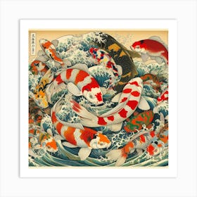 Koi Fish 17 Art Print