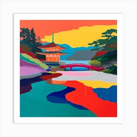 Colourful Gardens Ninna Ji Temple Japan 2 Art Print