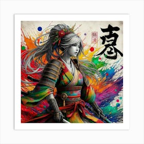 Samurai Warrior Art Print