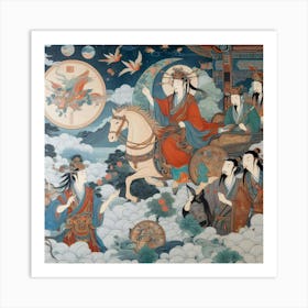 Chinese Painting 2 Art Print