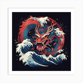 Japanese Dragon 2 Art Print