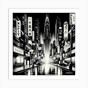 Night In The City 1 Art Print