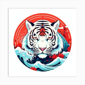 Tiger In The Water Art Print