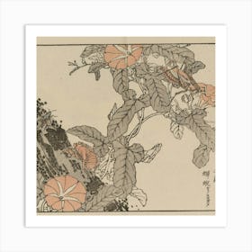 Asian Flowers Art Print