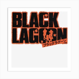 Limited Edition Black Lagoon Art Print