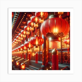 Chinese Lanterns 1 Art Print