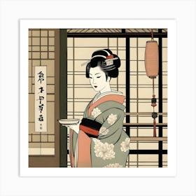 Geisha in a Teahouse Art Print