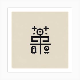 Nsibidi Olisa Art Print