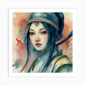 Default Art Print Shinobi The Magic Of Watercolor A Deep Dive 0 (1) Art Print