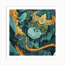 Chinese Gorilla Art Print