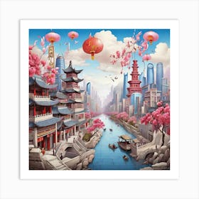 Chinese City 5 Art Print