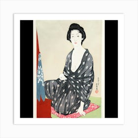 Geisha 4 Art Print