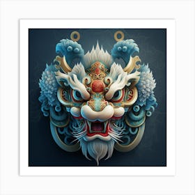 Chinese Lion Head Art Print
