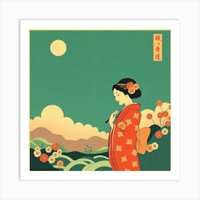 Geisha 22 Art Print