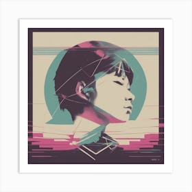 Asian Girl Art Print