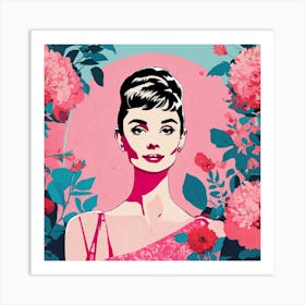 Audrey Hepburn 4 Art Print
