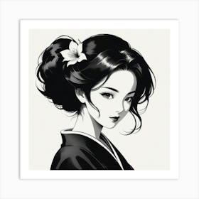 Asian Girl Art Print