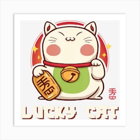 Hot Trend Maneki Neko Waving Lucky Cat Feline Lucky Art Print