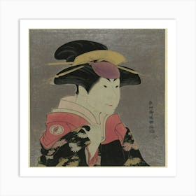 Geisha 13 Art Print