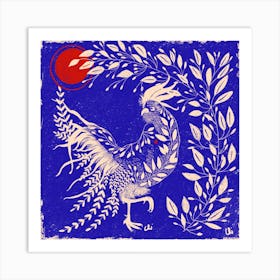 The Rooster And Leaves Square Art Print