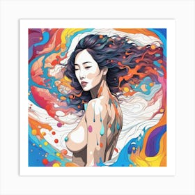 Asian Girl Art Print