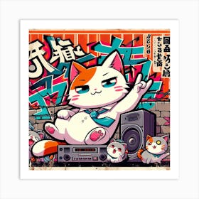 Kawaii Cat Rock Music BoomBox Art Print