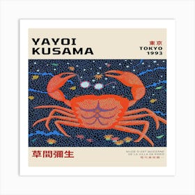 Yayoi Kusama 2 Art Print