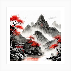 Chinese Landscape Mountains Ink Painting (27) 1 Art Print
