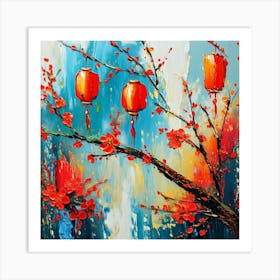 Chinese Lanterns Art Print