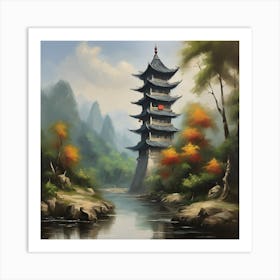 Chinese Tower In The Middle Of The forest Art Print